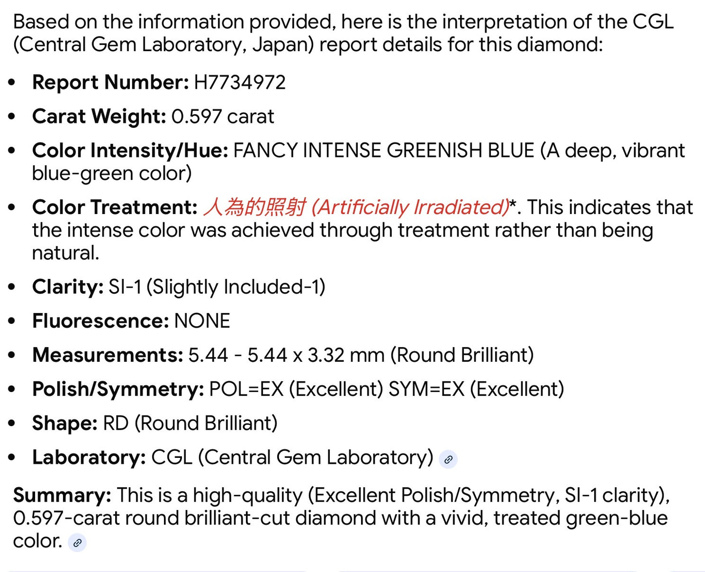 FIERY Fancy Intense Greenish Blue DIAMOND 1.2 Carat Tdw Stud Earrings Natural Enhanced w/ Certificates